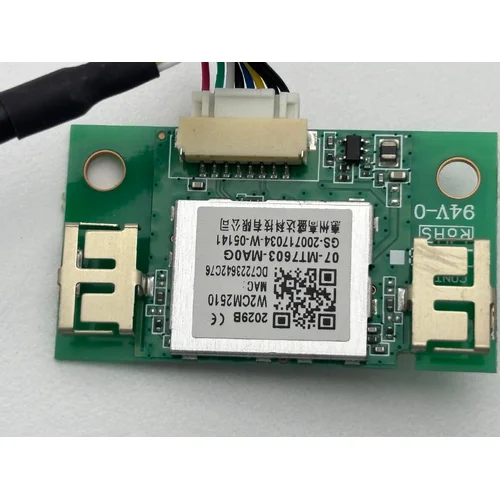 ZESTAW I-R+WI-FI KRUGER&MATZ KM0243FHD-S4 40-32D200-FBC2LG W2CM2510 - zdjęcie 1