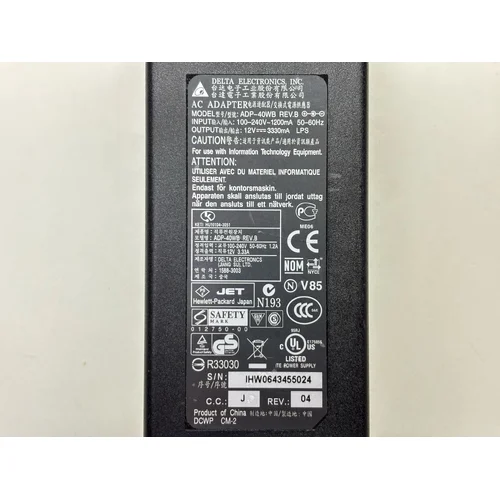 ZASILACZ DO LAPTOPÓW DELTA ADP-40WB 12V 3.33A - zdjęcie 2