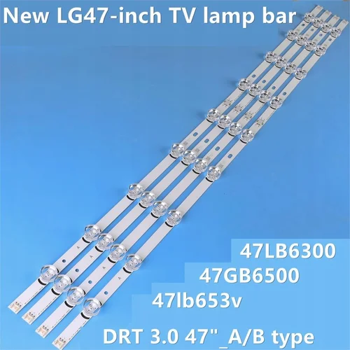 PODŚWIETLENIE LED LG INNOTEK DRT 3.0 47 LB LF LY - zdjęcie 2