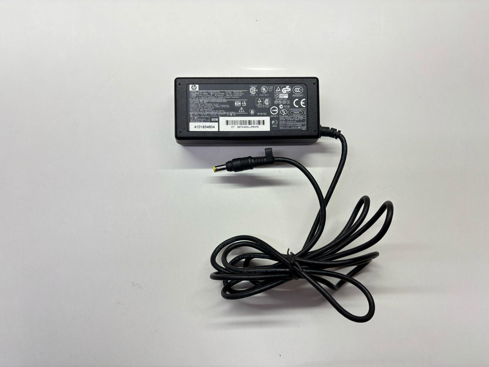 ZASILACZ DO LAPTOPA HP PA-1650-02C 18.5V 3.5A + KABEL ZASILAJĄCY