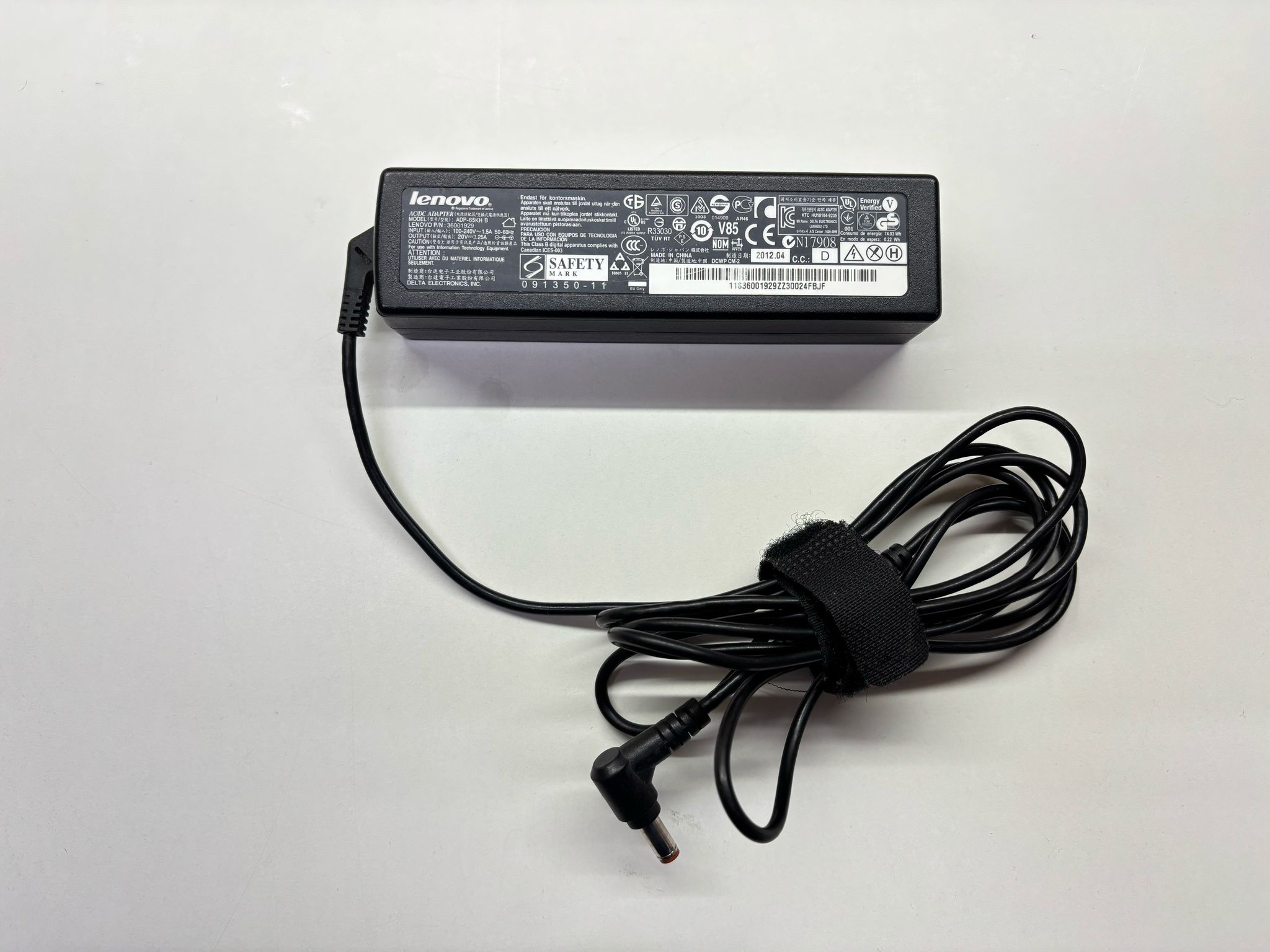 ZASILACZ DO LAPTOPA LENOVO ADP-65KH 20V 3.25A + KABEL ZASILAJĄCY